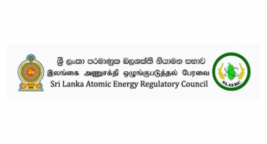 Sri Lanka To Get Radiation Early Warning System